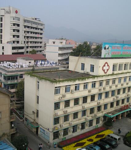 蘭溪市人民醫(yī)院